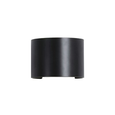 Lampe murale polyvalente - COSMIC KOSILUM