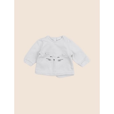 Sweat - Très bon état VERTBAUDET
