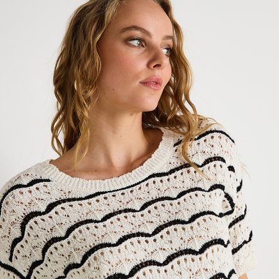 Pull mariniere GRAIN DE MALICE