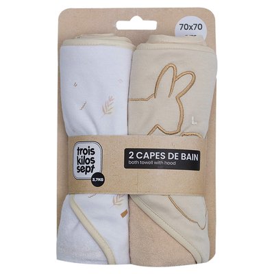 Lot de 2 cape de bain TROIS KILOS SEPT