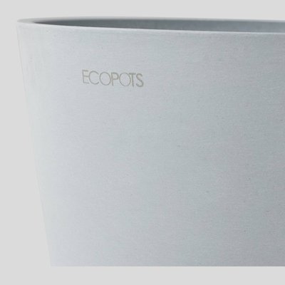 Pot, 20cm MONOPRIX MAISON