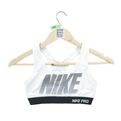 Cache coeur - Très bon état NIKE