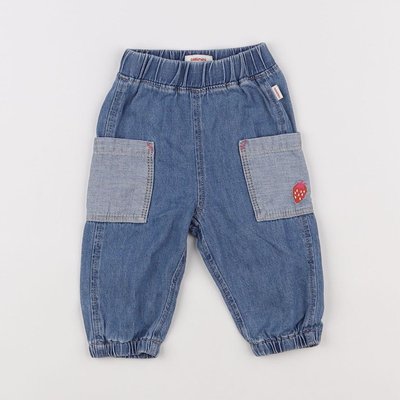 Pantalon - Très bon état CATIMINI