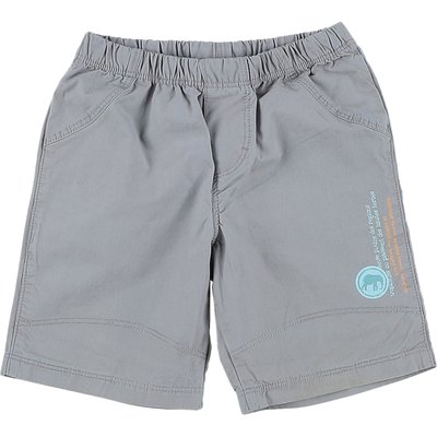 Short -  Très bon état ABSORBA