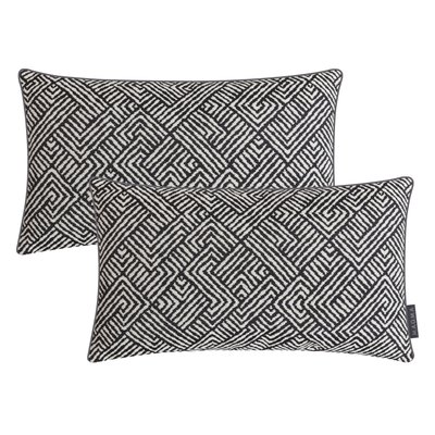 Housses de coussin jacquard ADEA- Lot de 2 MAGMA HEIMTEX