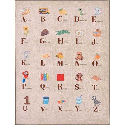 Tapis intérieur à poils courts Alix 736 beige 80 x 150 cm JARDINDECO
