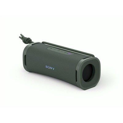 Enceinte portable ULT FIELD 1 Gris Foret SONY