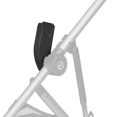 Adaptateurs pour poussette gazelle s CYBEX