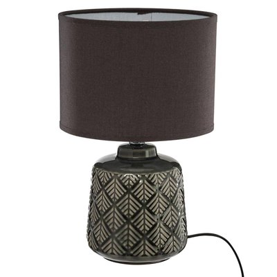 Lampe ILOU ATMOSPHERA