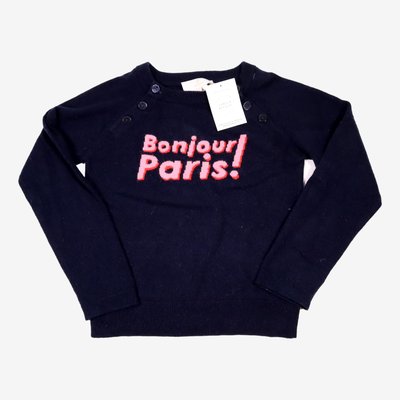 Sweat - Très bon état JACADI