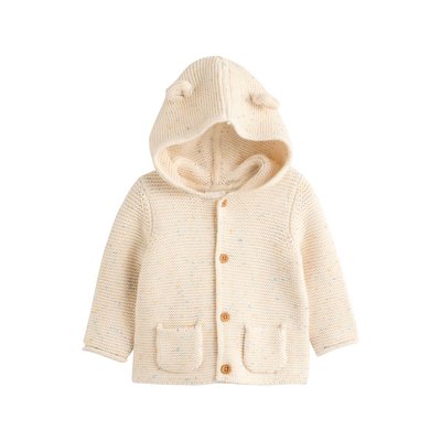 Cardigan à capuche en maille pour bébé NEXT