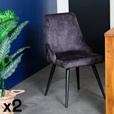 Chaise en velours havane (lot de 2) MALMOE PIER IMPORT