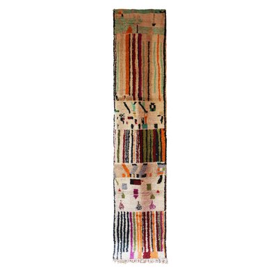 Tapis de couloir berbère marocain pure laine 75 x 378 cm AFK LIVING