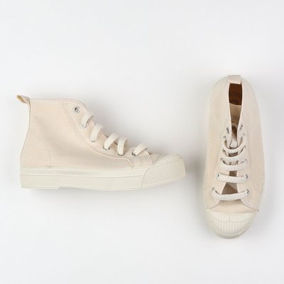 Tennis à lacets  (neuf) - Très bon état BENSIMON