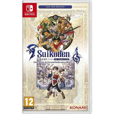 Suikoden 1 2 HD Remaster Day One SONY