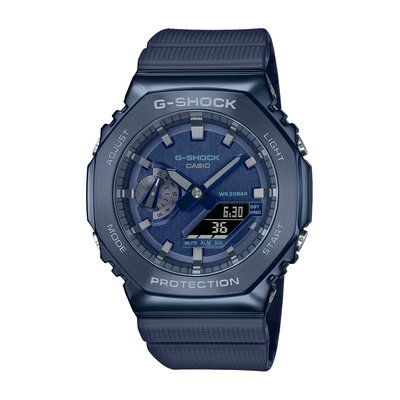 Montre Analogique|Digital CASIO G-SHOCK G-SHOCK