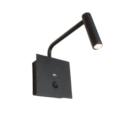 Applique liseuse à port USB intégré - MIAMI KOSILUM