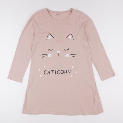 Chemise de nuit coton - Bon état VERTBAUDET