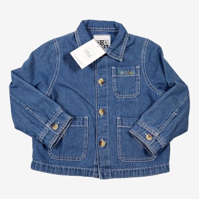 Veste - Très bon état BONTON
