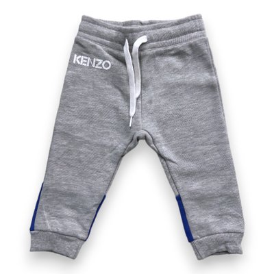 Pantalon bébé - Très bon état KENZO