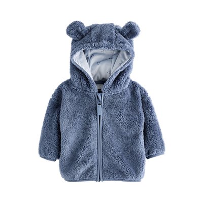 Veste confortable en polaire bébé NEXT