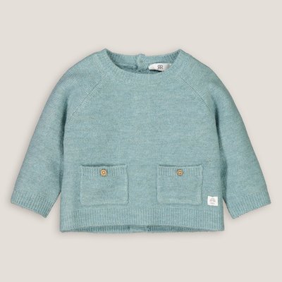 Pull col rond en fine maille LA REDOUTE COLLECTIONS