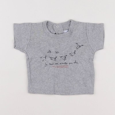 Tee-shirt - Très bon état PETIT BATEAU