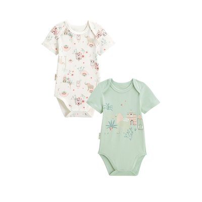 Lot de 2 bodies bébé manches courtes Arya PETIT BEGUIN
