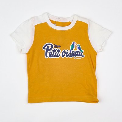 Tee-shirt - Très bon état PETIT BATEAU