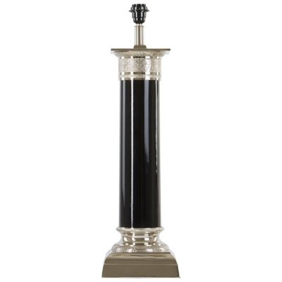 Black & Silver Table Lamp Base SO'HOME