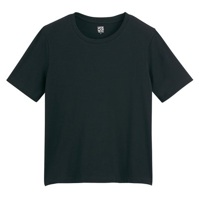 T-shirt col rond, manches courtes LA REDOUTE COLLECTIONS