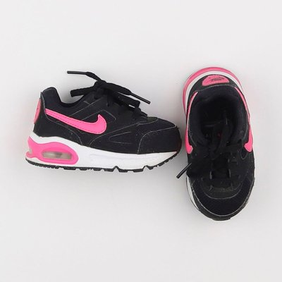 Baskets - Très bon état NIKE