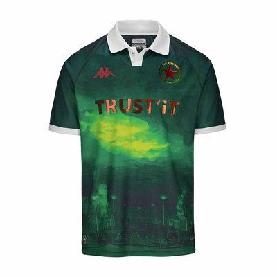 Maillot de Football Enfant Kombat Home Red Star KAPPA