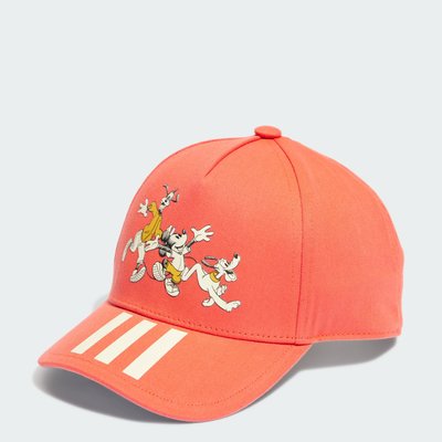 Casquette adidas garcon La Redoute