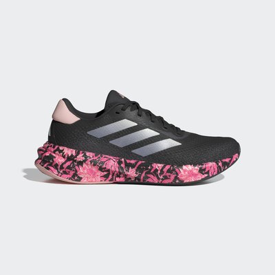 Chaussure de running Supernova Stride adidas Performance