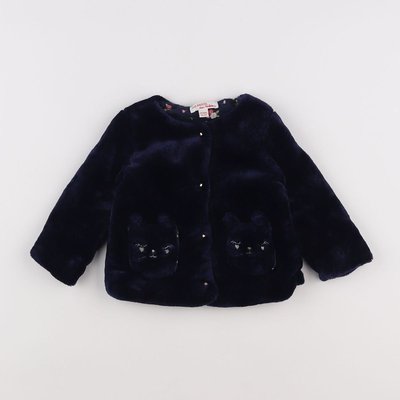 Manteau veste d occasion seconde main bebe fille DPAM La Redoute