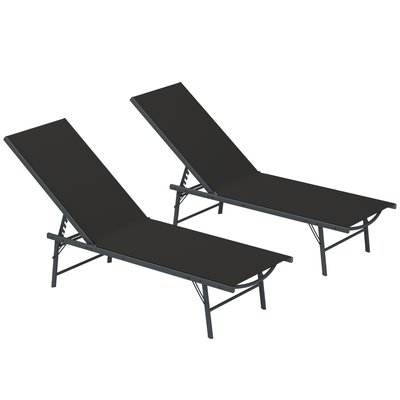 Ensemble de chaises longues Métal Noir OUTSUNNY
