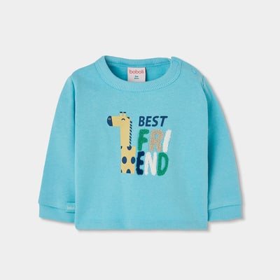 Sweat-shirt bébé garçon en molleton imprimé girafe BOBOLI
