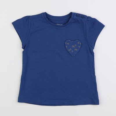 Tee-shirt - Très bon état VERTBAUDET