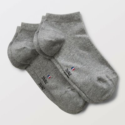 Lot de 2 paires de socquettes en coton Fabrication Française MONOPRIX