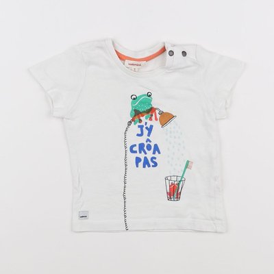 Tee-shirt - Très bon état CATIMINI