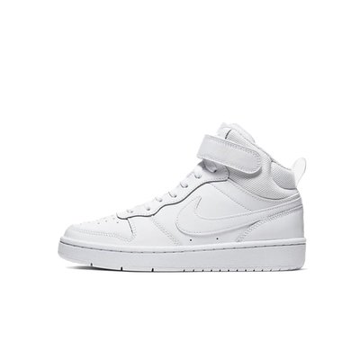 Nike blanche toile sales