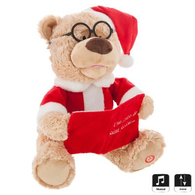 Automate de Noël Ours qui lit ATMOSPHERA