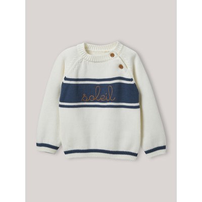 Pull brodé en coton biologique CYRILLUS