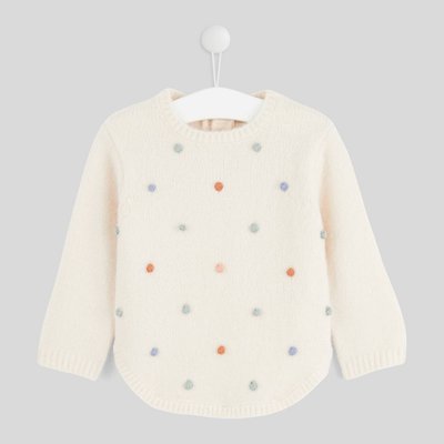 Pull uni avec pompons multicolores col rond manches longues, fille, OEKO-TEX BOUT'CHOU