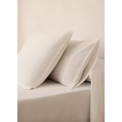 Deux taies d'oreiller percale de coton 300 fils 60x60 cm MANGO HOME
