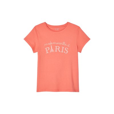 Tee-shirt à message Basics VERTBAUDET