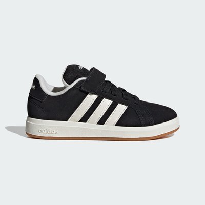 Basket adidas enfant La Redoute