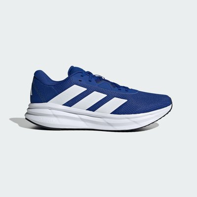 Adidas gazelle homme la redoute deals