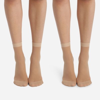 Lot de 2 paires de chaussettes basses Ultra Resist DIM